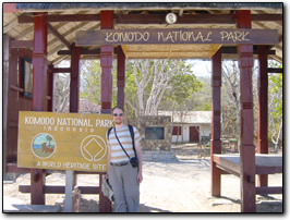 Komodo park entrance
