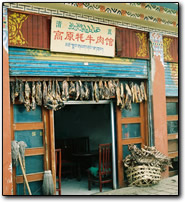 Dried yak meat shop, Zhongdian